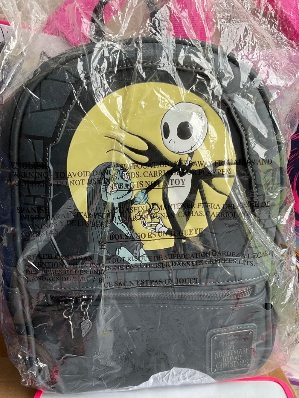 LOUNGEFLY NIGHTMARE BEFORE CHRISTMAS RETIRED RARE NWT
